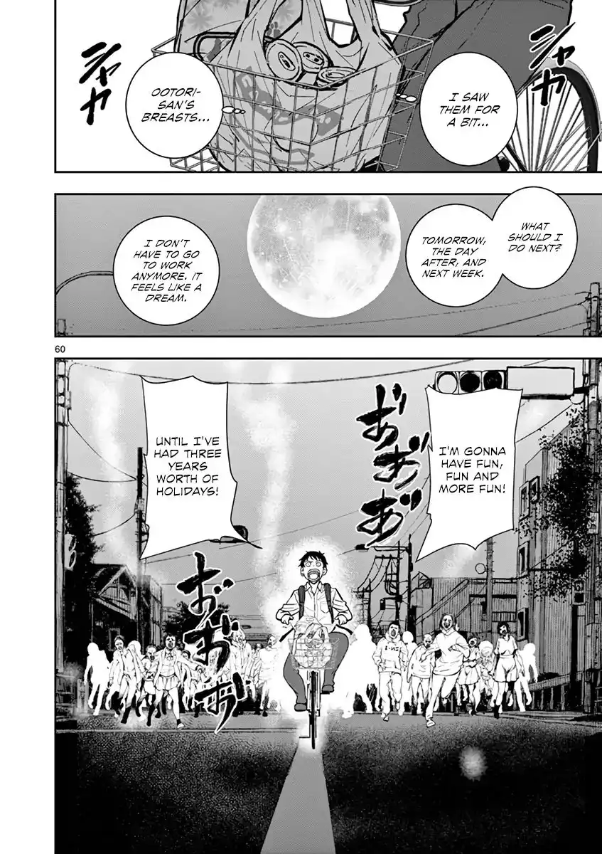 Zombie 100 ~Zombie ni Naru Made ni Shitai 100 no Koto~ Chapter 1 60